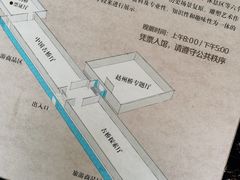-赵州桥景区