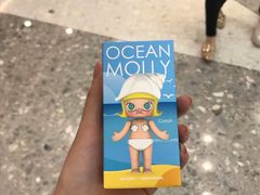 -泡泡玛特POPMART(赛格国际购物中心店)