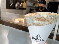 -PAPITO(泰兴路店)