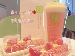 -奈雪的茶(振华商厦店)