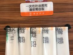 -魏家凉皮(中贸广场店)