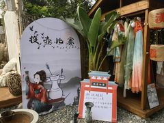 -HERRE·FARM 赫尔露营农场·团建聚会包场