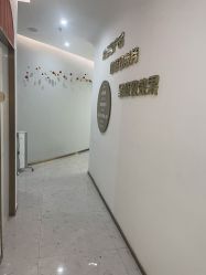 点击看大图 -Lily纤美·科技减脂中心