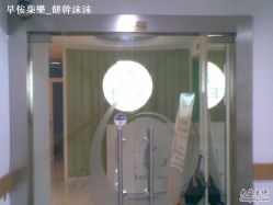 -香榭丽舍·海菲秀·皮肤管理痘敏肌修护
