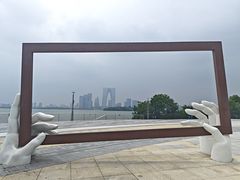 -金鸡湖景区