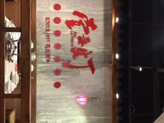 -壹盏灯(惠农店)
