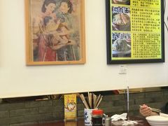 -三两春(浦三路店)