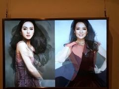 android_upload_pic-炎黄艺术馆