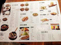 -九转小磨·非遗东北菜(哈西万达店)