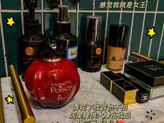 -泰乐道·SPA·按摩·足道(坡子街店)