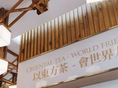 -霸王茶姬(五一路店)