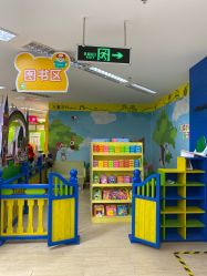 -孩子王(禹洲世贸店)