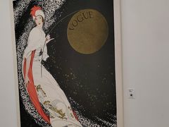 -艺仓美术馆