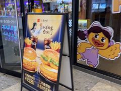 -万达广场(芜湖镜湖店)