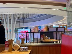 大堂-陇上秦轩西安biangbiang面(EFC欧美金融商业城店)