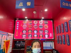 菜单-宝葫芦西北茶食铺(万达店)