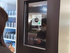 -ZARA HOME(天环广场店)