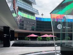 -徐记海鲜(曲江南湖店)