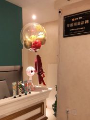 点击看大图 -薇兰专业脱毛连锁机构