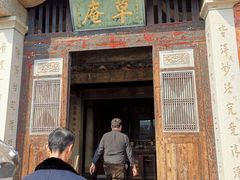 -草庵摩尼教遗址公园