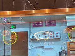 -禄运茶居·手工点心(猎德店)
