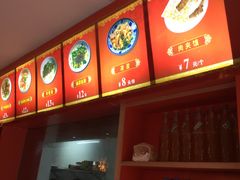 -老陕西面馆(庄市店)