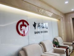 -济南遥墙国际机场-叁号贵宾厅
