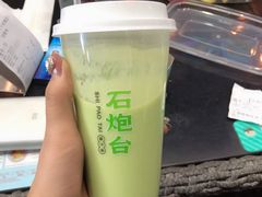 -野萃山·潮汕厚果汁(十亩地店)