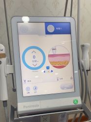 -武汉五洲整形外科医院