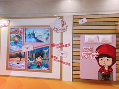 -新世界大丸百货