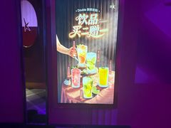-纯K(打浦桥店)
