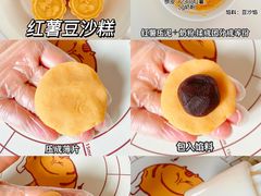-王森咖啡西点烘焙培训(上海名厨中心店)