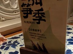 -绿茶餐厅(布吉万象汇店)