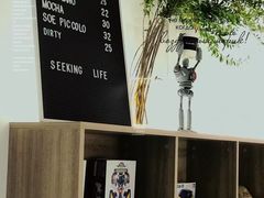 -Seeking Coffee咖啡(新竹路店)