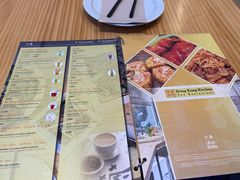 -香港厨房 Hong Kong Kitchen