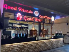 门面-普兰达德国餐厅·德式脆皮烤猪肘·自酿啤酒(观唐店)