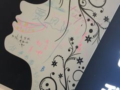 -深圳独角兽星空艺术馆
