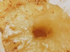 烤菠萝-水木锦堂·自助铁板烧(世贸天阶店)