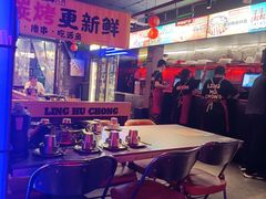 -令狐冲·炭烤活鱼(宝龙店)