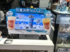 -DQ·蛋糕·冰淇淋(城南嘉园店)