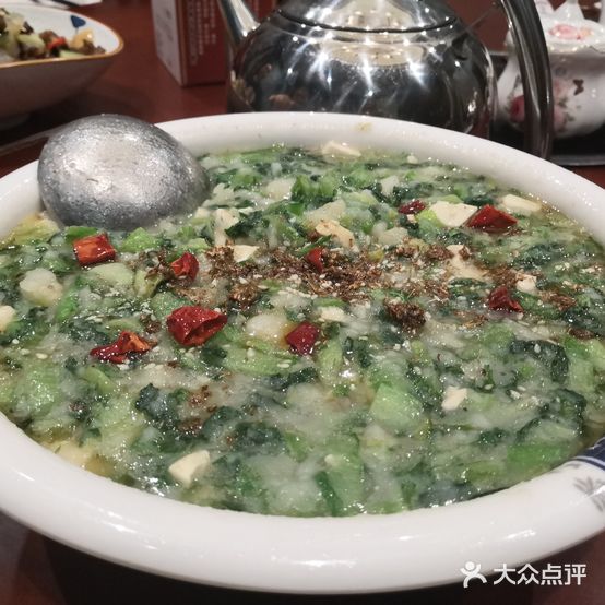 喜来顺