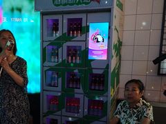 -音乐派KTV(成都印象城店)