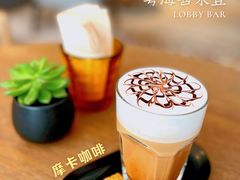 -粤海喜来登酒店·&More聚驿(天河城店)