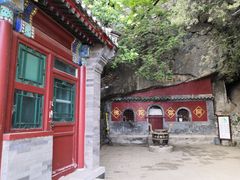 -北京鹫峰国家森林公园
