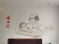 -时光漫步酒店(北京国子监簋街北新桥地铁站店)