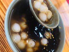 -大郎桥瑞陆糖粥(小太平巷店)
