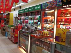 -物美综合超市(旧宫店)