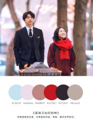 -禧趣婚礼