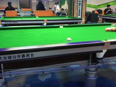 -阿K桌球(星光大道店)