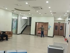 -上海仁爱医院